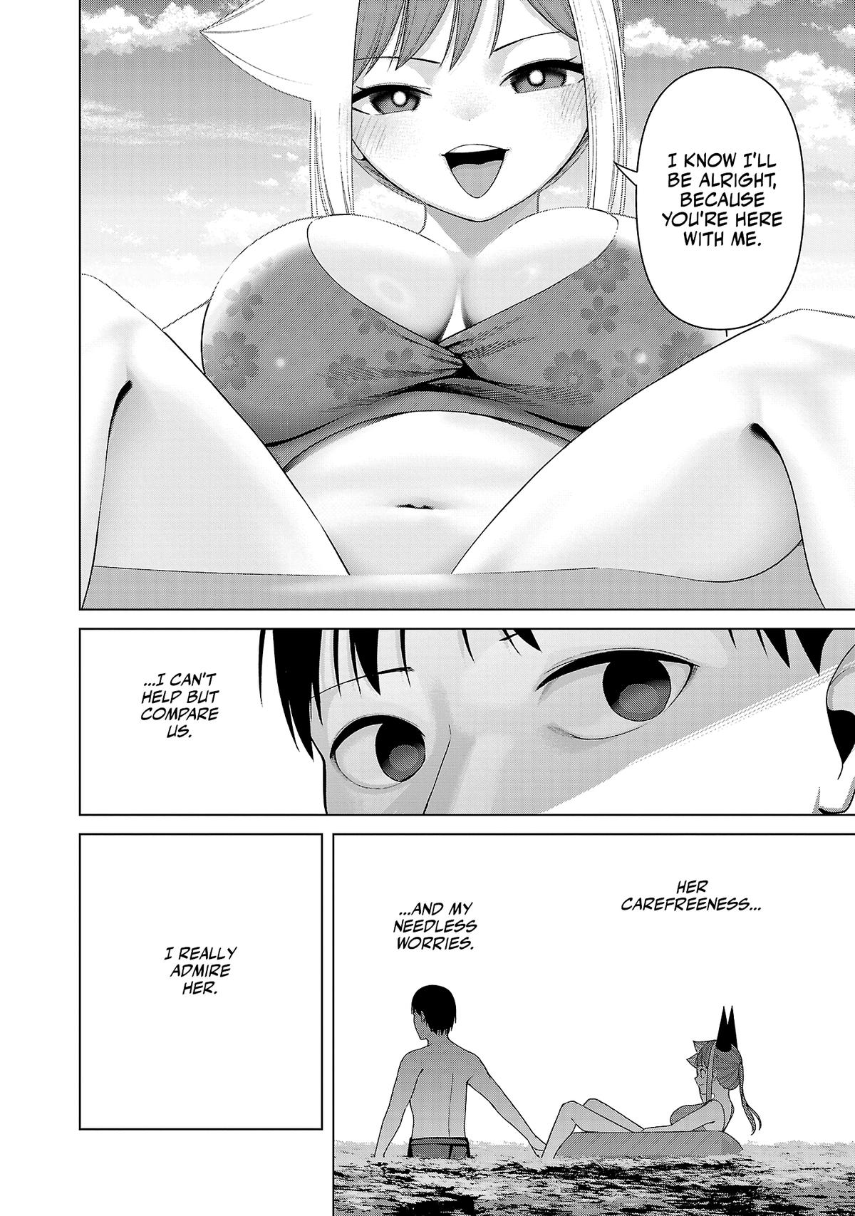 Kaijin Mira no Dai 2 Keitai ga Kawaisugiru Chap 34 - Next Chap 35