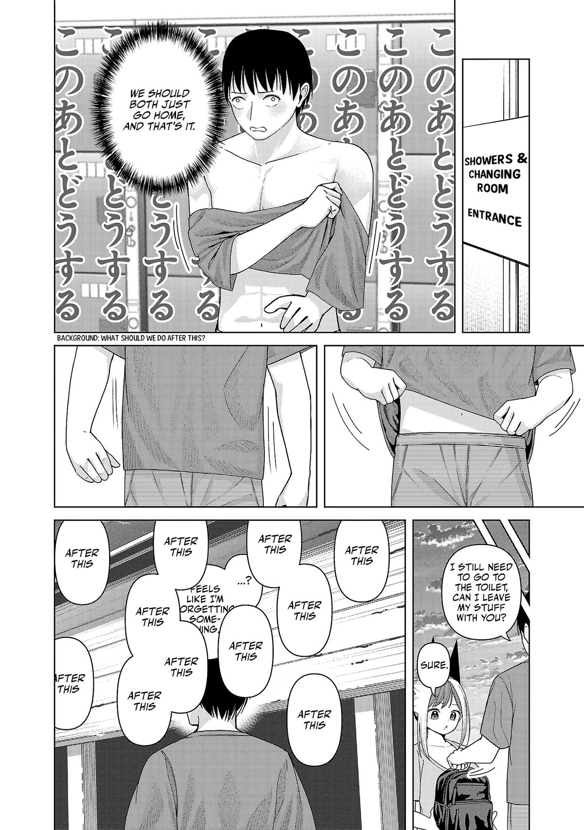 Kaijin Mira no Dai 2 Keitai ga Kawaisugiru Chap 35 - Next Chap 36