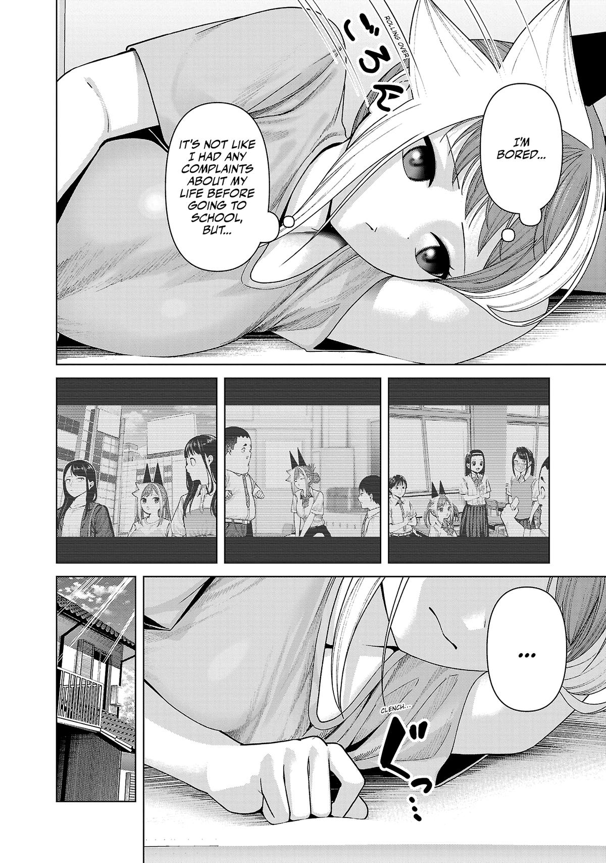 Kaijin Mira no Dai 2 Keitai ga Kawaisugiru Chap 36 - Next Chap 37