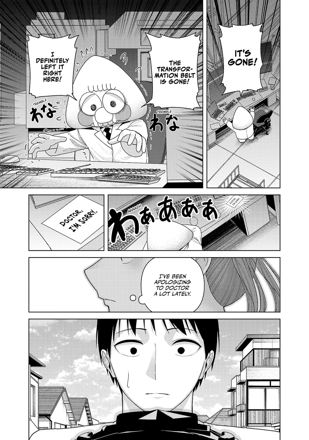 Kaijin Mira no Dai 2 Keitai ga Kawaisugiru Chap 36 - Next Chap 37