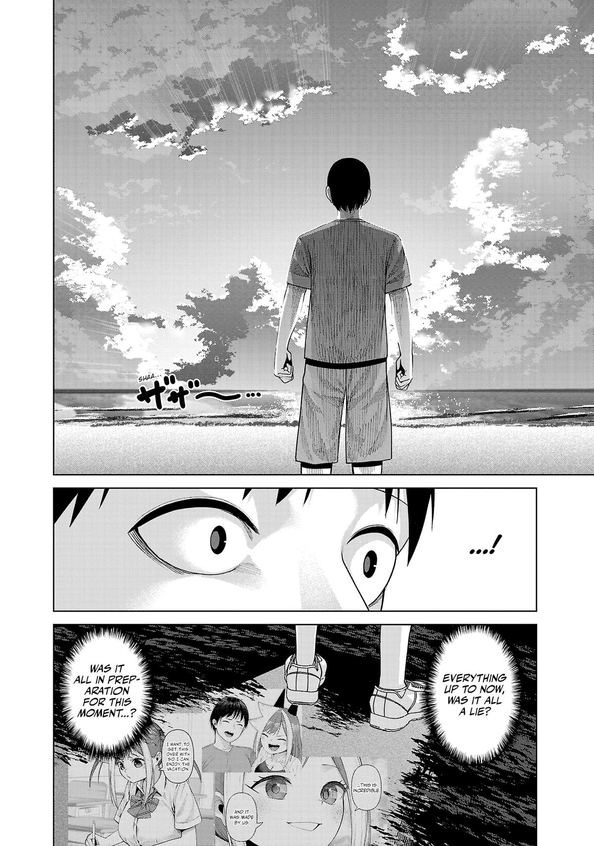 Kaijin Mira no Dai 2 Keitai ga Kawaisugiru Chap 36 - Next Chap 37