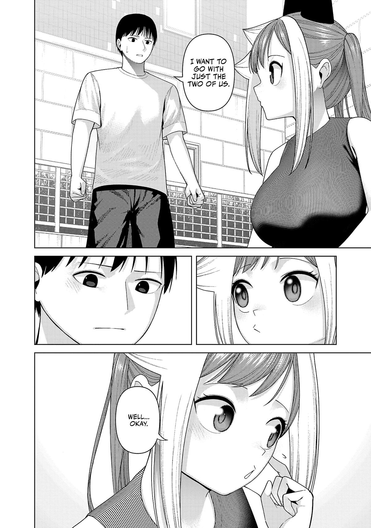 Kaijin Mira no Dai 2 Keitai ga Kawaisugiru Chap 38 - Next Chap 39