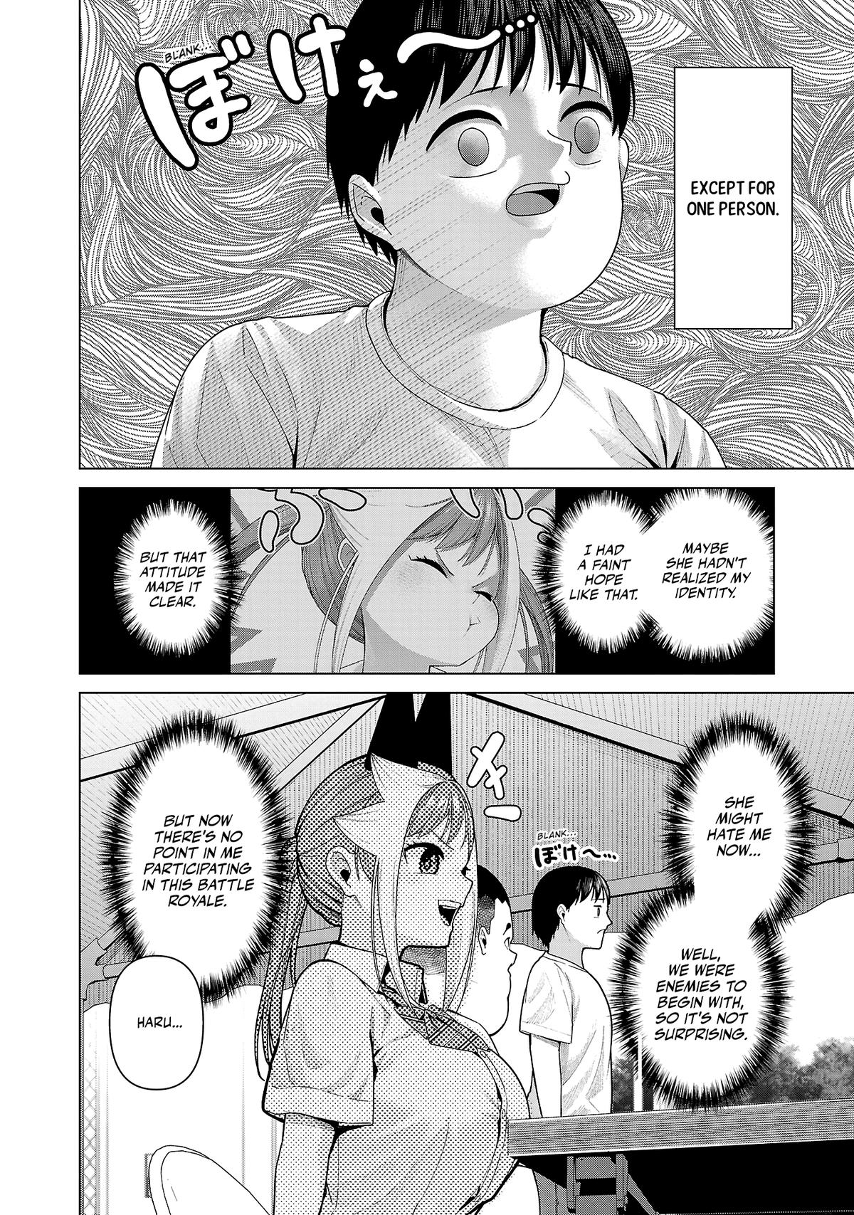Kaijin Mira no Dai 2 Keitai ga Kawaisugiru Chap 30 - Next Chap 31