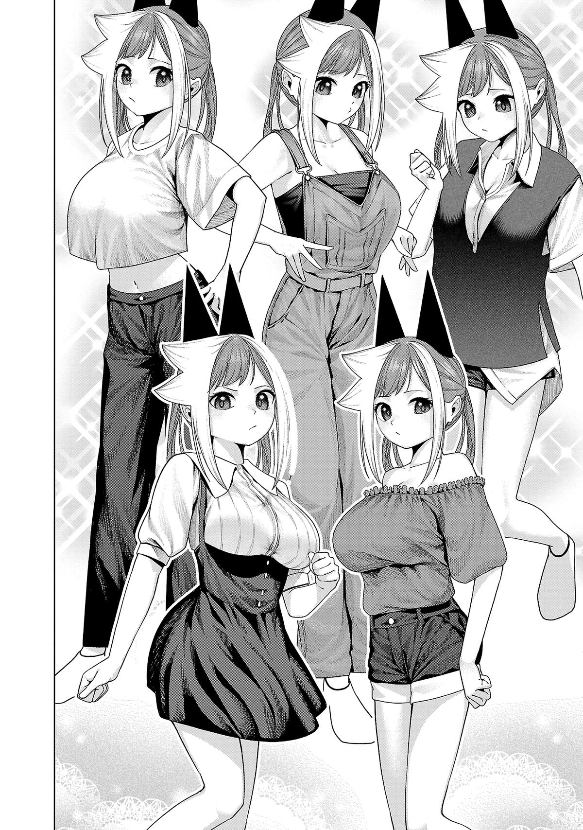 Kaijin Mira no Dai 2 Keitai ga Kawaisugiru Chap 32 - Next Chap 33