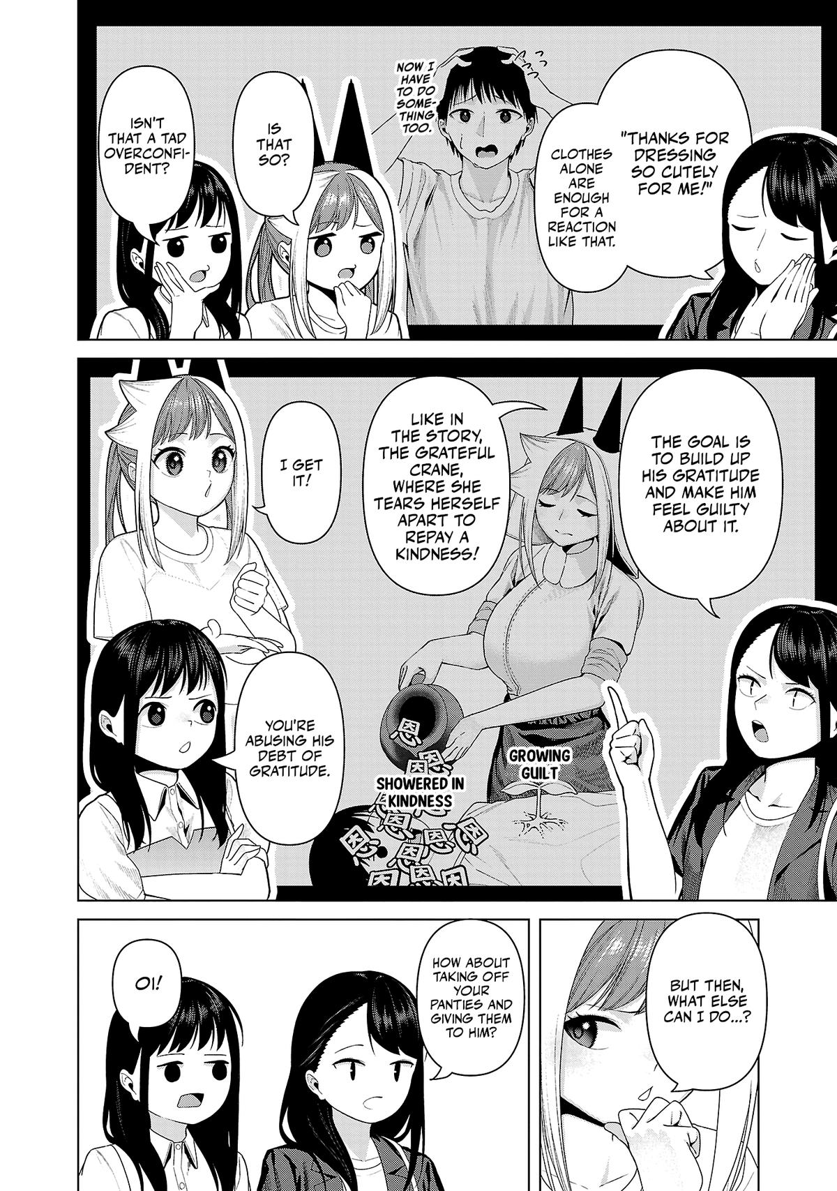 Kaijin Mira no Dai 2 Keitai ga Kawaisugiru Chap 32 - Next Chap 33