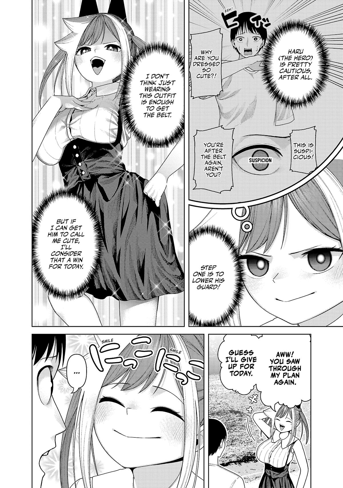 Kaijin Mira no Dai 2 Keitai ga Kawaisugiru Chap 33 - Next Chap 34