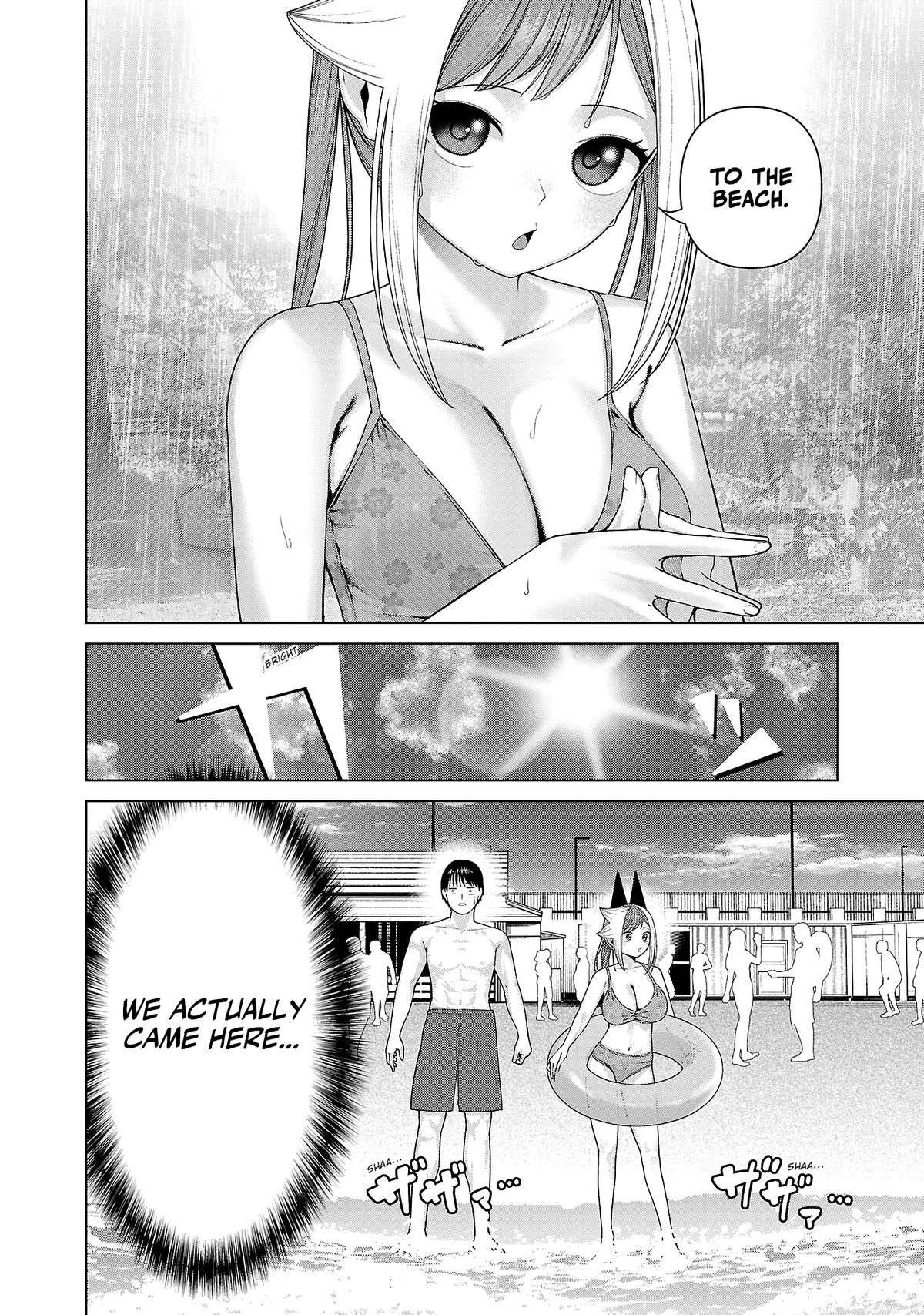 Kaijin Mira no Dai 2 Keitai ga Kawaisugiru Chap 33 - Next Chap 34