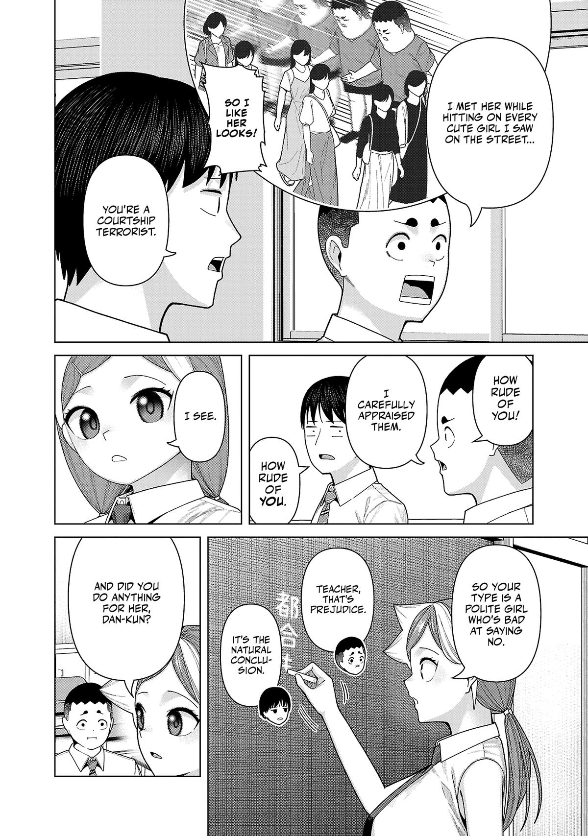 Kaijin Mira no Dai 2 Keitai ga Kawaisugiru Chap 47 - Next Chap 48