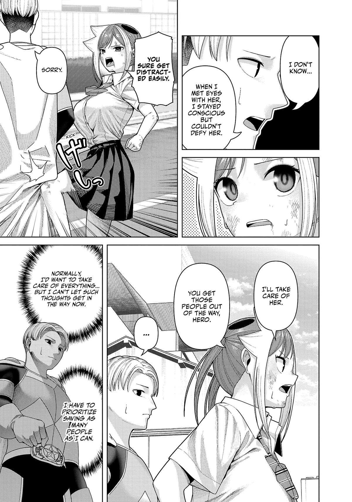 Kaijin Mira no Dai 2 Keitai ga Kawaisugiru Chap 44 - Next Chap 45