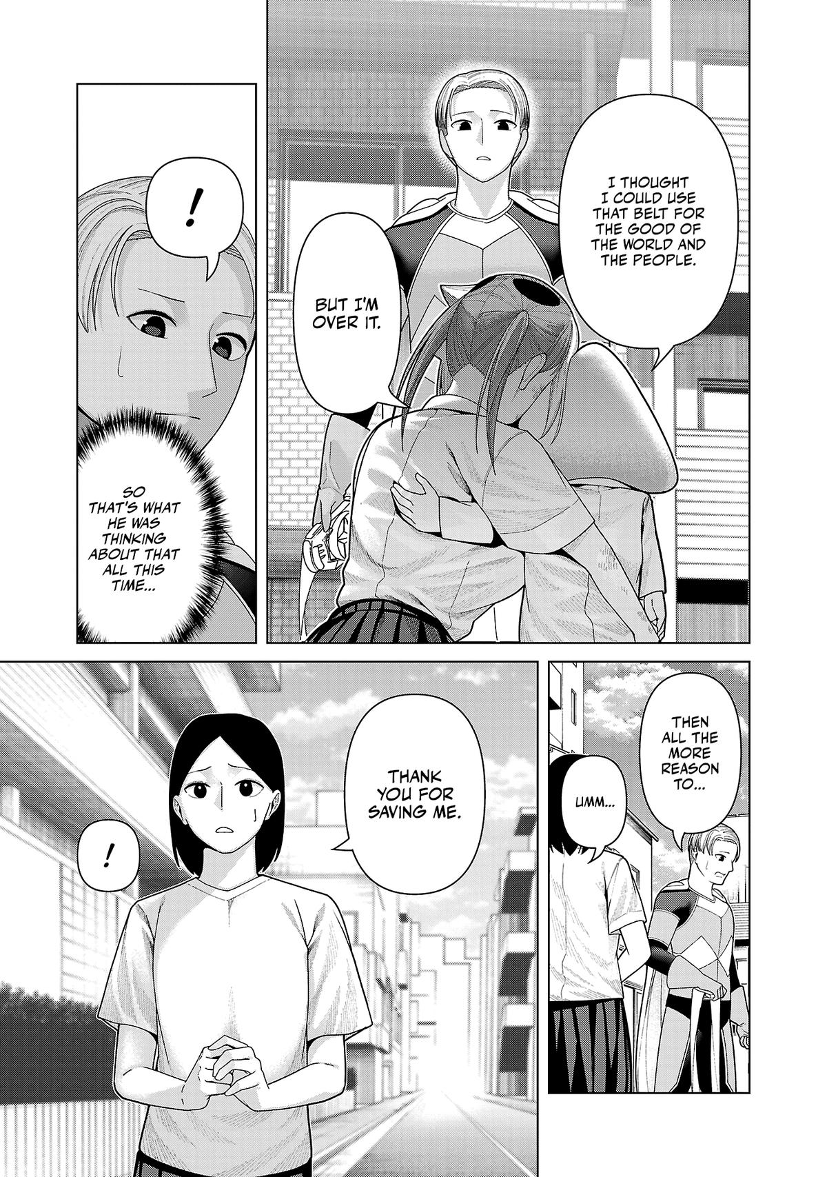 Kaijin Mira no Dai 2 Keitai ga Kawaisugiru Chap 45 - Next Chap 46