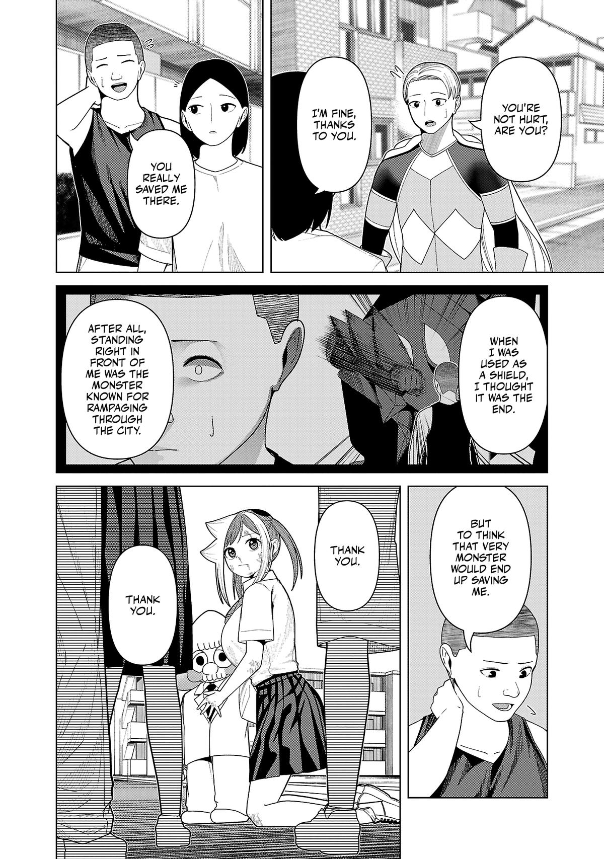 Kaijin Mira no Dai 2 Keitai ga Kawaisugiru Chap 45 - Next Chap 46