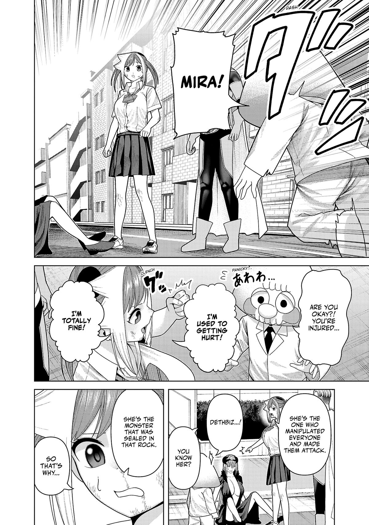 Kaijin Mira no Dai 2 Keitai ga Kawaisugiru Chap 45 - Next Chap 46