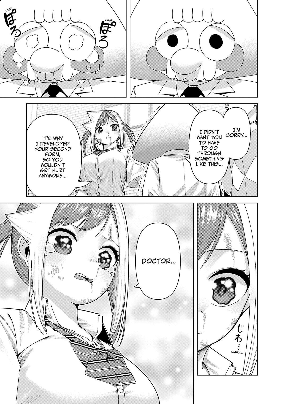 Kaijin Mira no Dai 2 Keitai ga Kawaisugiru Chap 45 - Next Chap 46