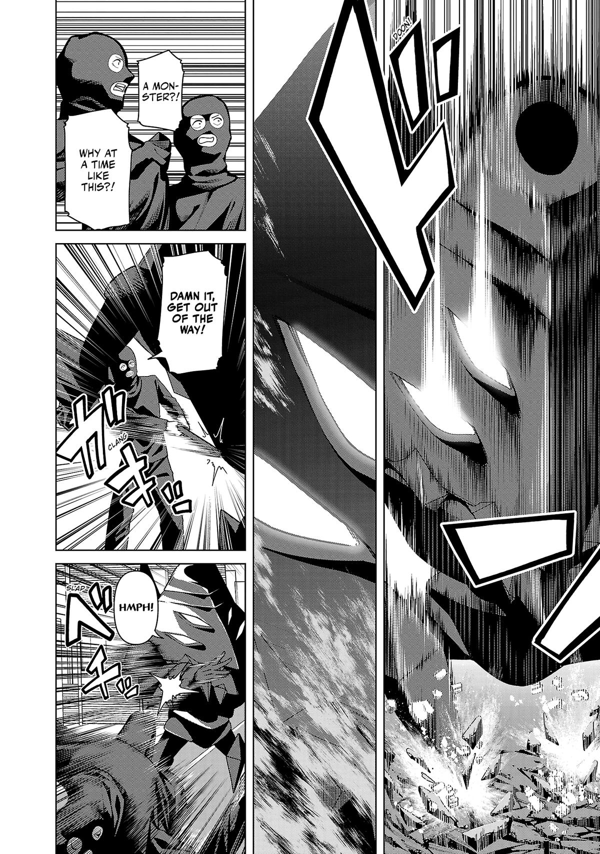 Kaijin Mira no Dai 2 Keitai ga Kawaisugiru Chap 48 - Next Chap 49