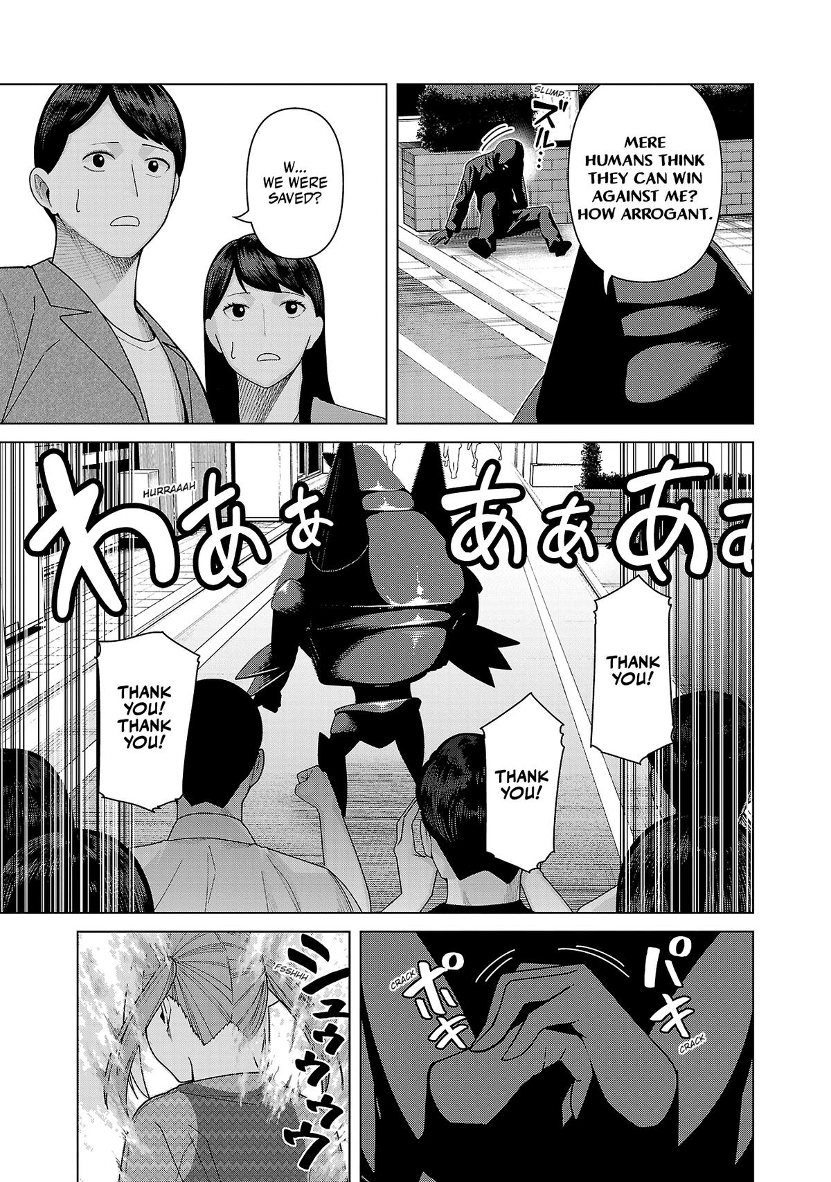 Kaijin Mira no Dai 2 Keitai ga Kawaisugiru Chap 48 - Next Chap 49