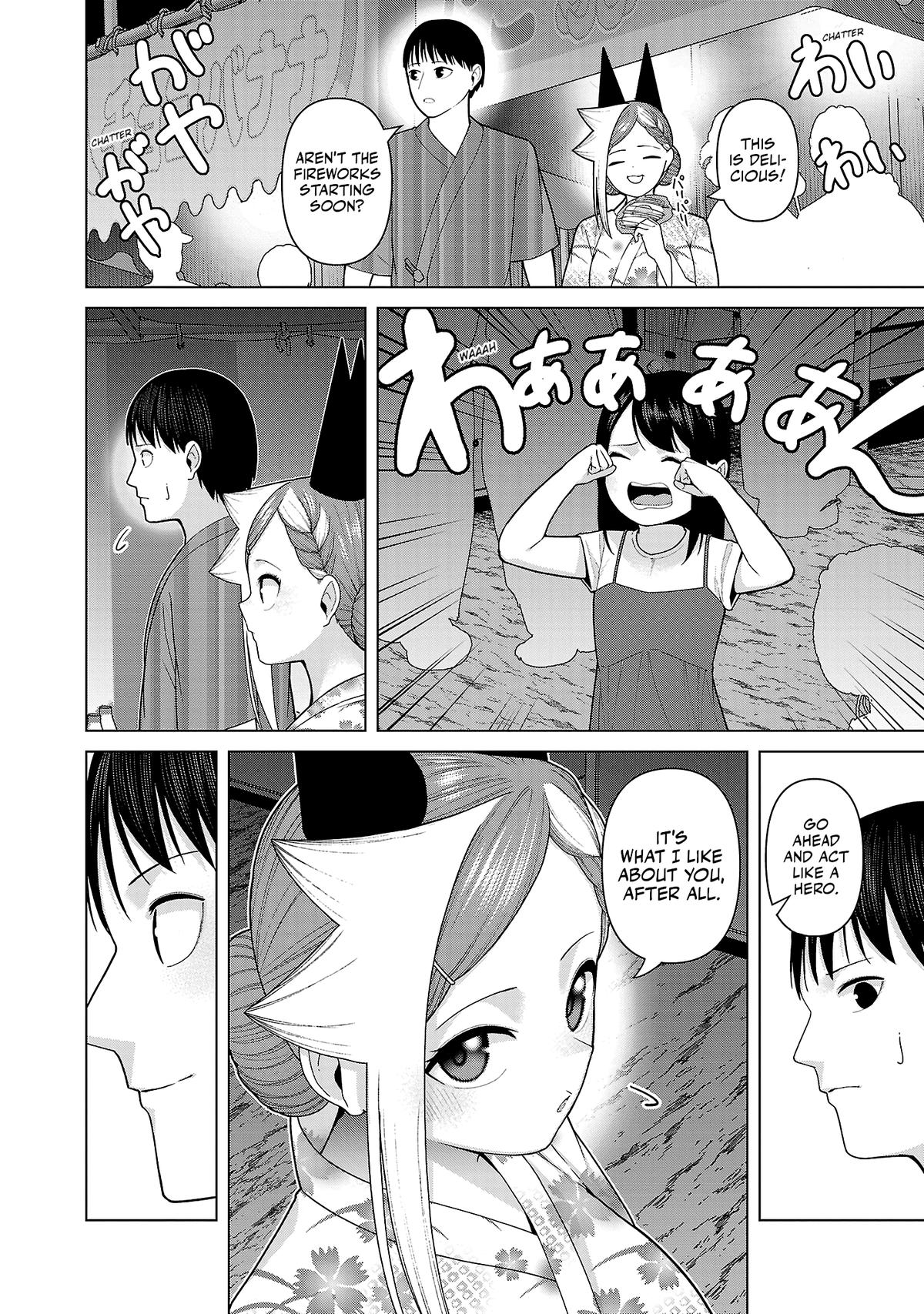 Kaijin Mira no Dai 2 Keitai ga Kawaisugiru Chap 40 - Next Chap 41