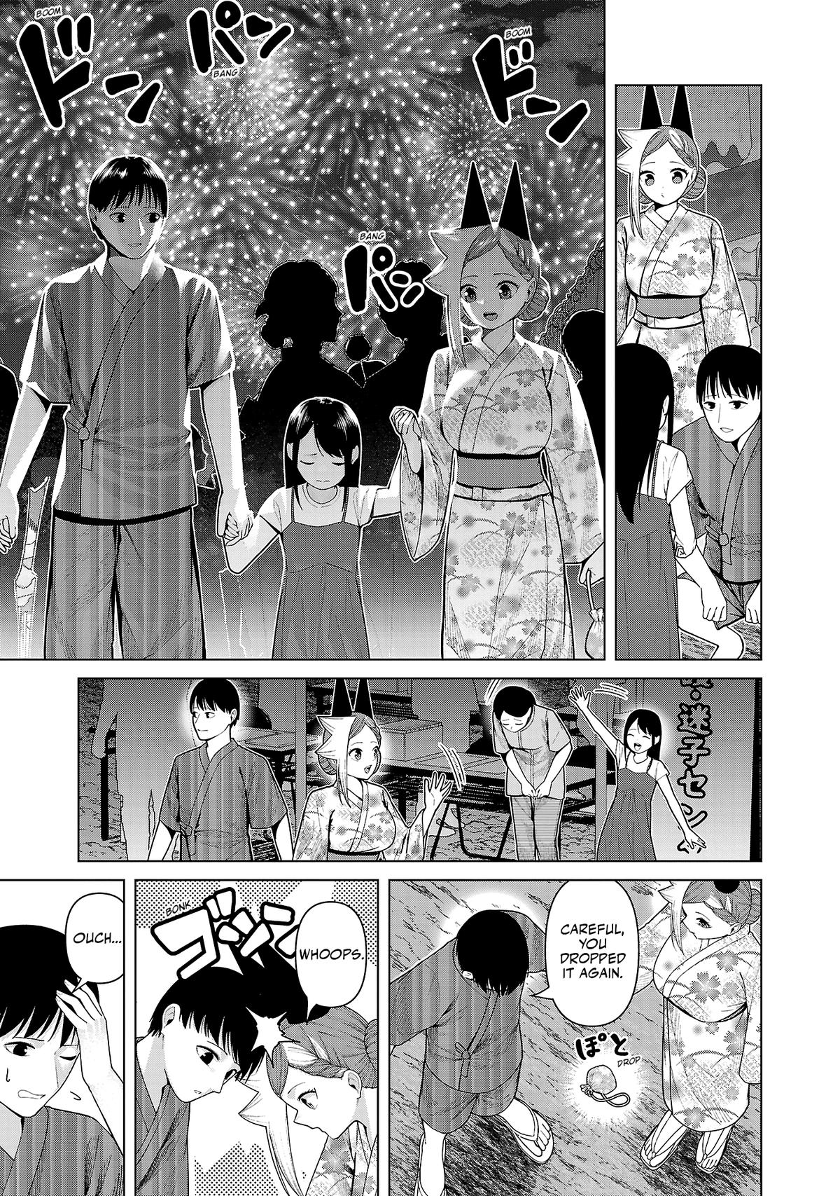 Kaijin Mira no Dai 2 Keitai ga Kawaisugiru Chap 40 - Next Chap 41