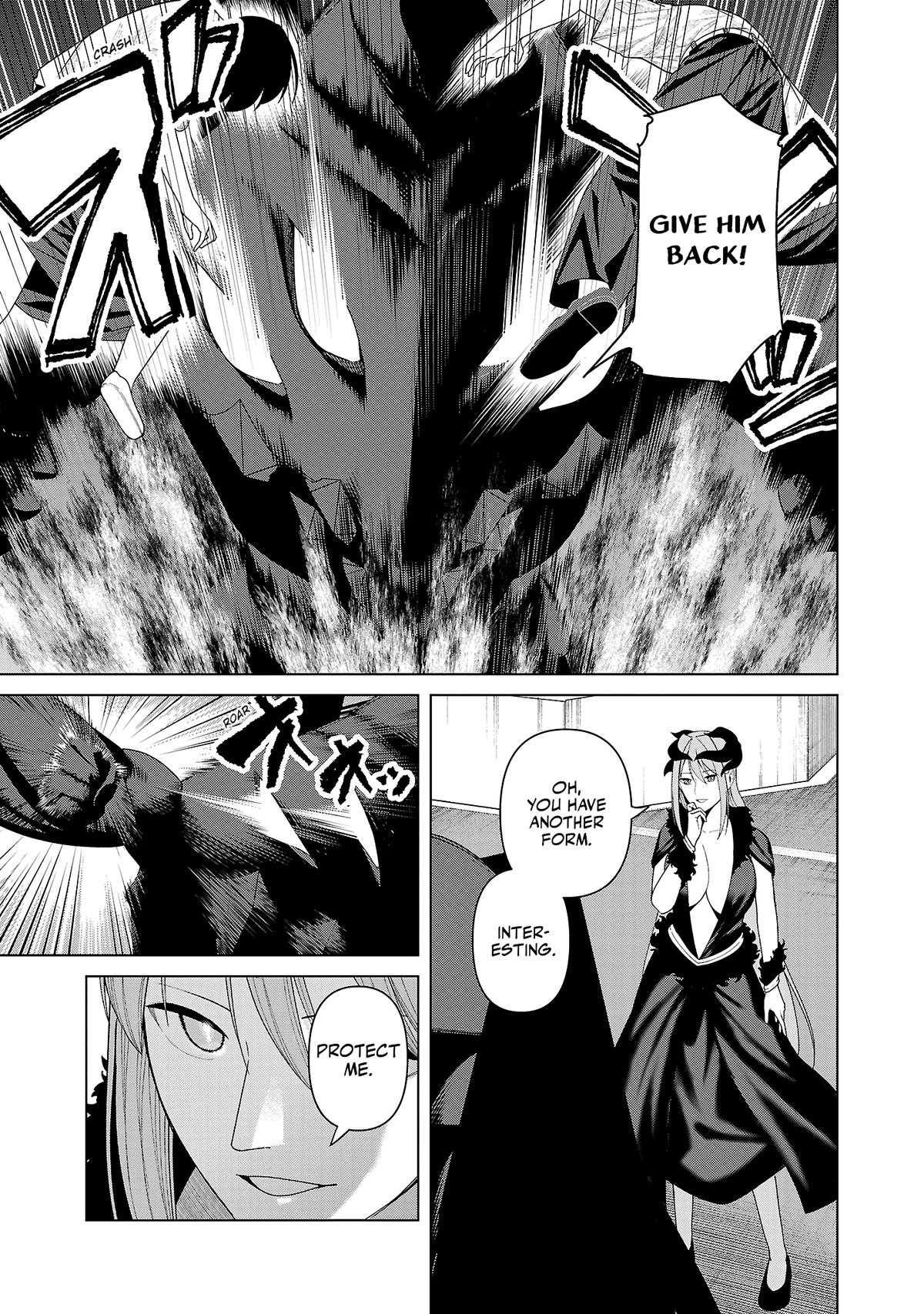 Kaijin Mira no Dai 2 Keitai ga Kawaisugiru Chap 42 - Next Chap 43