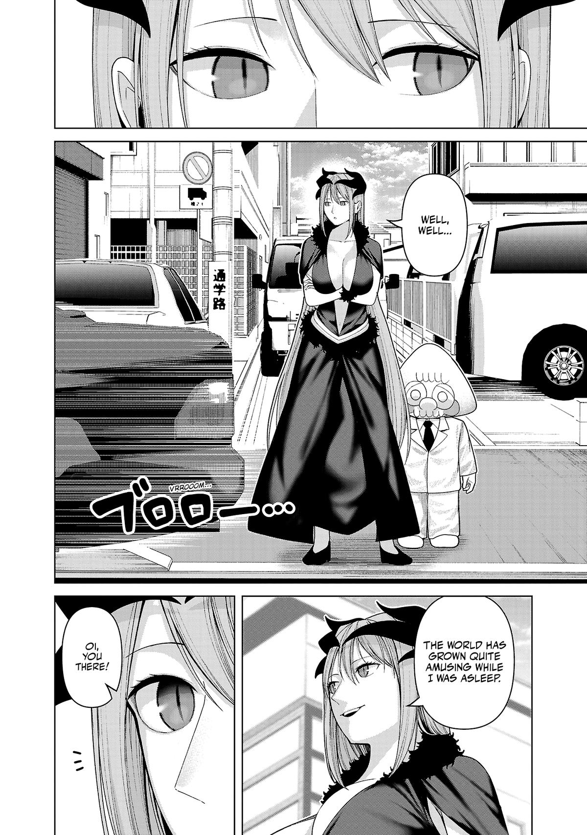 Kaijin Mira no Dai 2 Keitai ga Kawaisugiru Chap 42 - Next Chap 43