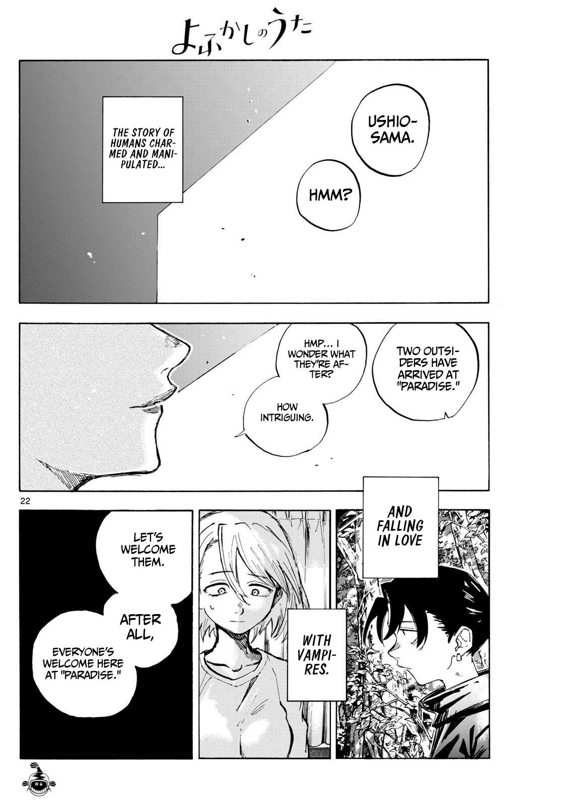 Yofukashi no Uta: Rakuen-hen Chap 1 - Next Chap 2