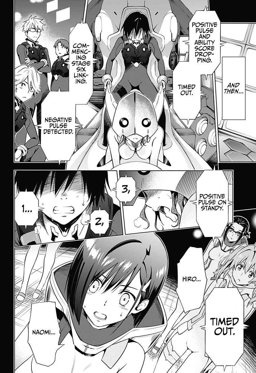 Darling in the FRANXX Chap 1 - Next Chap 2