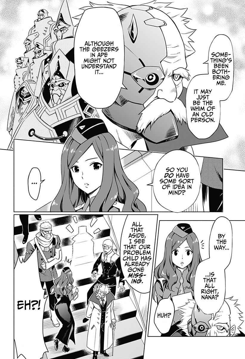 Darling in the FRANXX Chap 1 - Next Chap 2