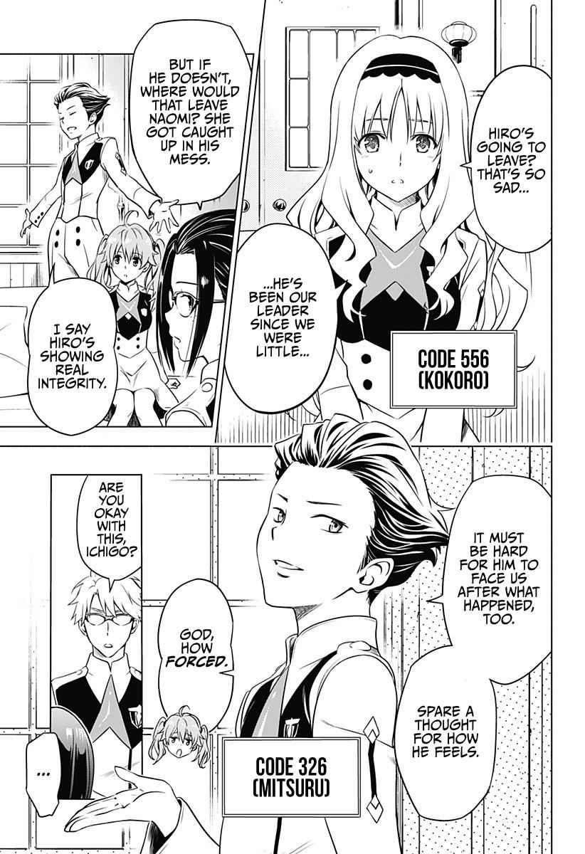 Darling in the FRANXX Chap 1 - Next Chap 2