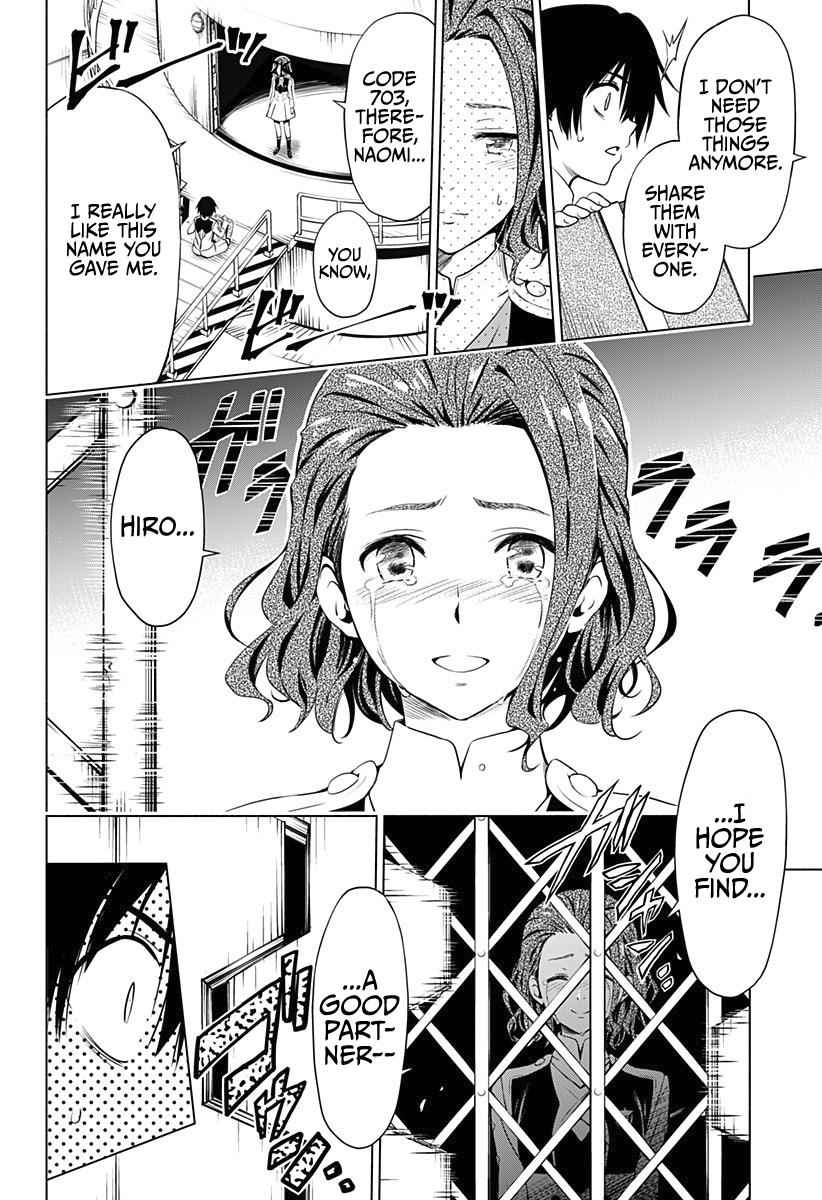 Darling in the FRANXX Chap 1 - Next Chap 2