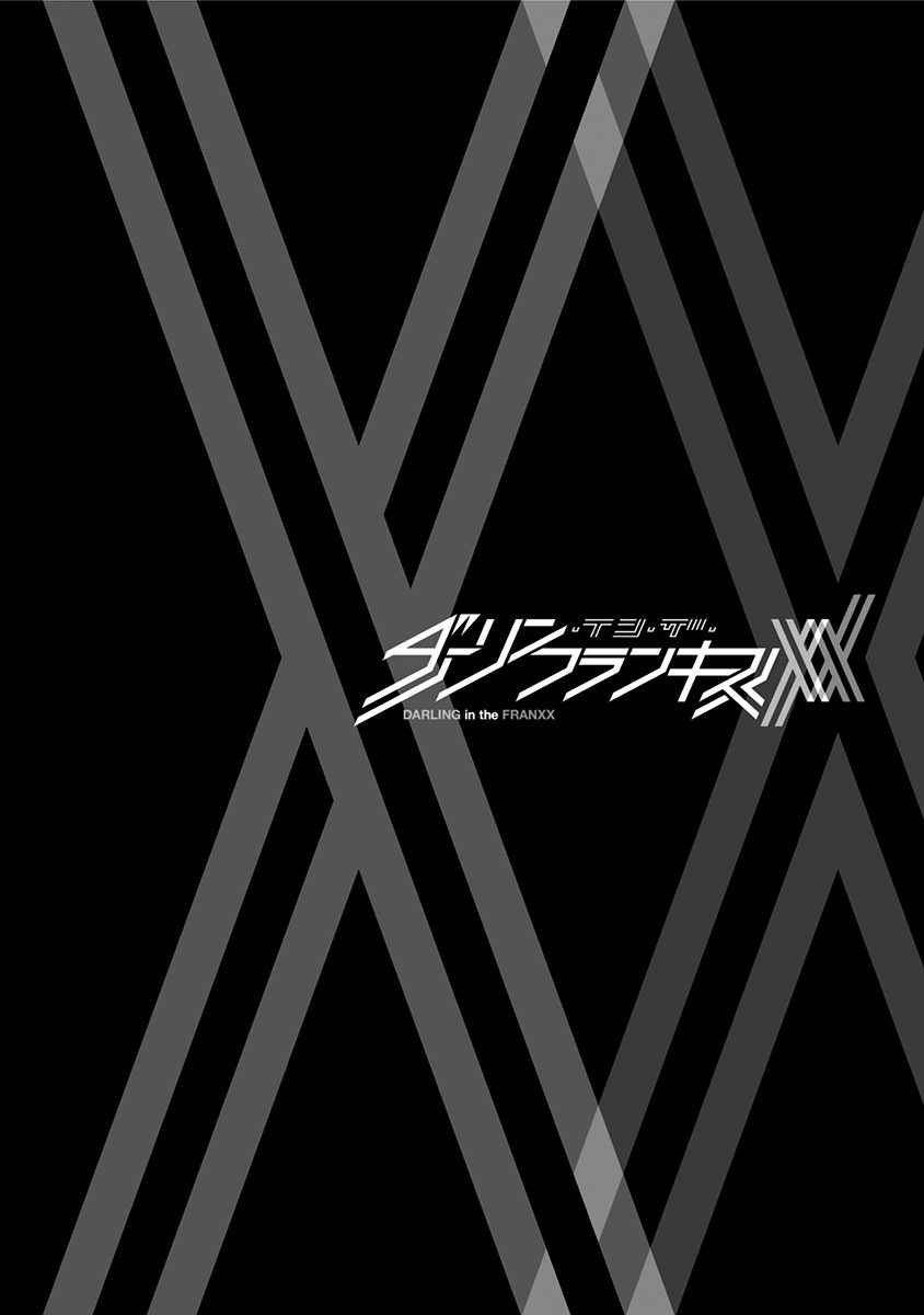 Darling in the FRANXX Chap 1 - Next Chap 2