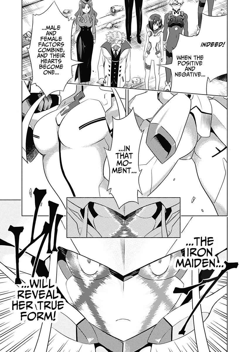 Darling in the FRANXX Chap 2 - Next Chap 3