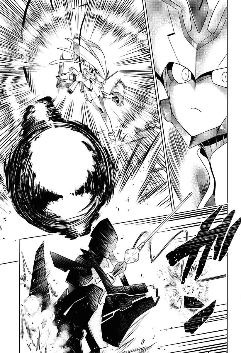 Darling in the FRANXX Chap 2 - Next Chap 3