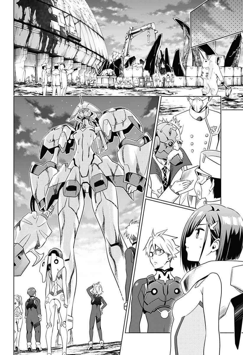 Darling in the FRANXX Chap 2 - Next Chap 3