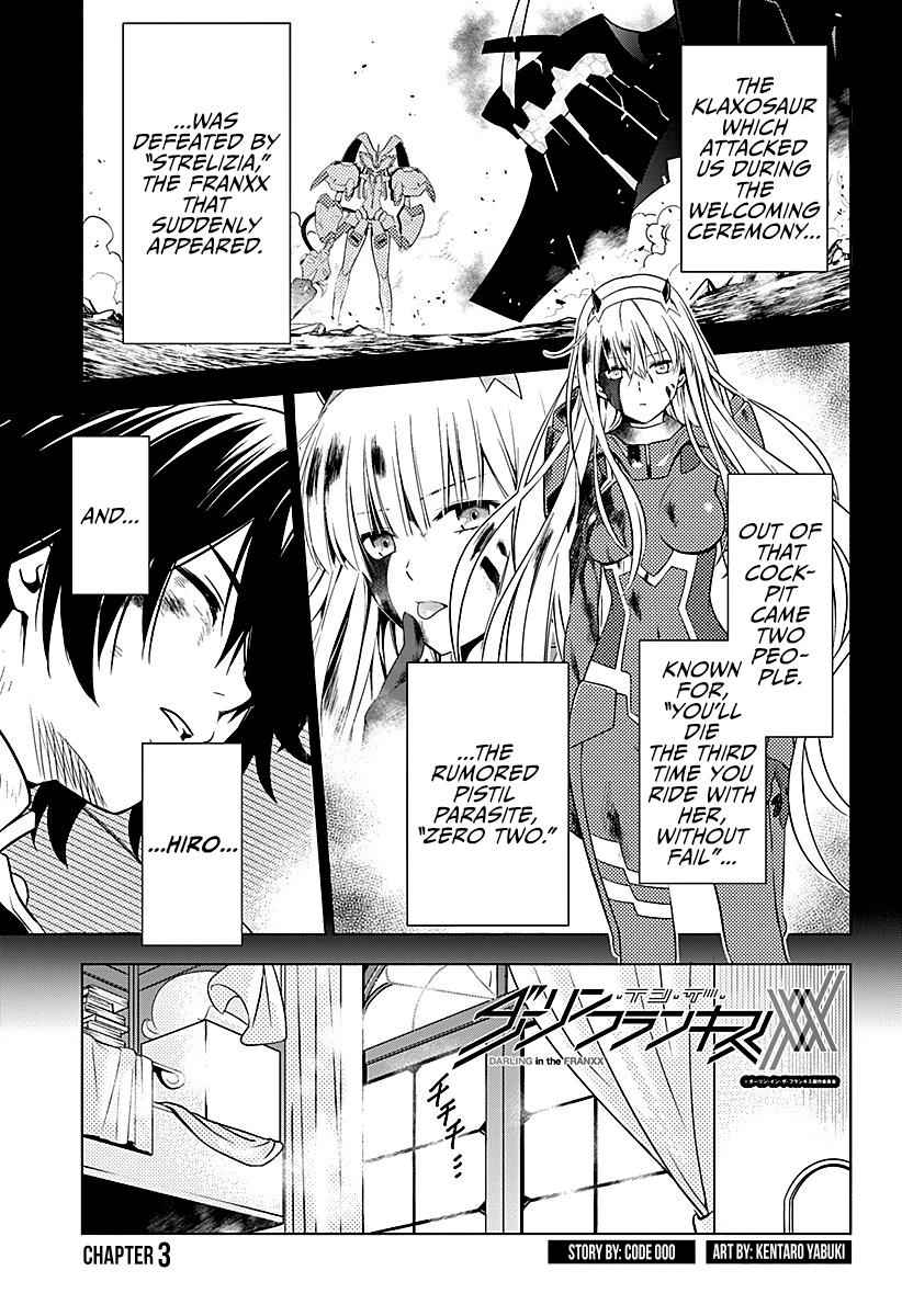 Darling in the FRANXX Chap 3 - Next Chap 4