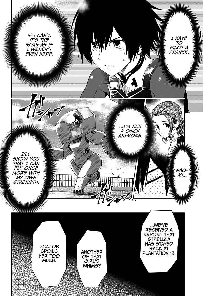 Darling in the FRANXX Chap 3 - Next Chap 4