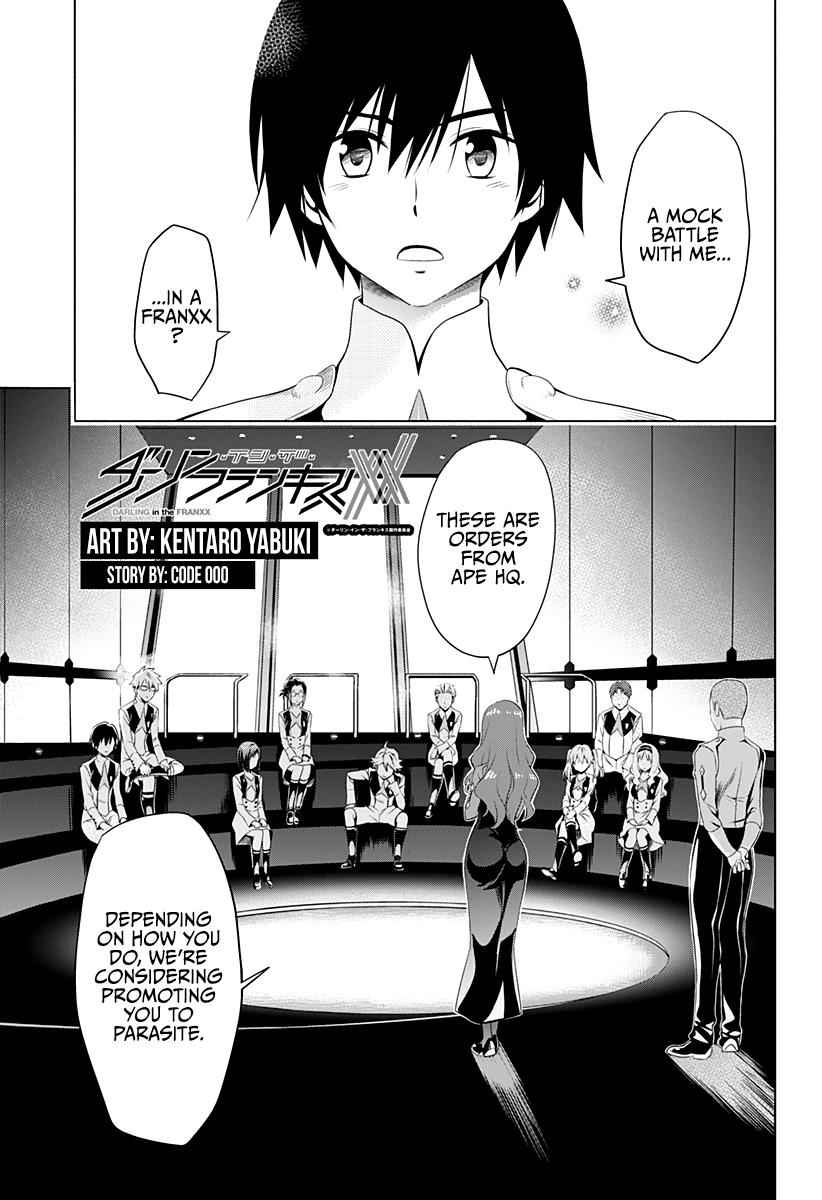 Darling in the FRANXX Chap 4 - Next Chap 5