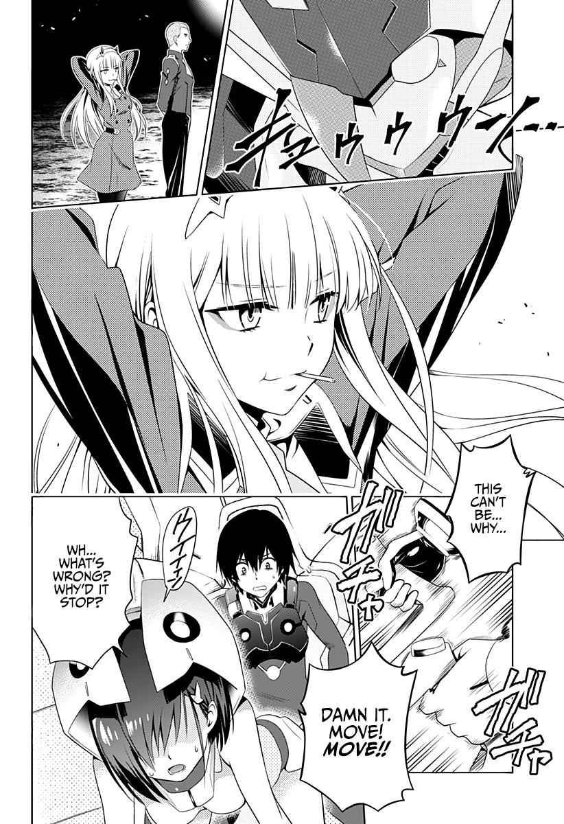 Darling in the FRANXX Chap 4 - Next Chap 5