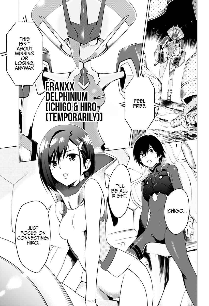 Darling in the FRANXX Chap 4 - Next Chap 5