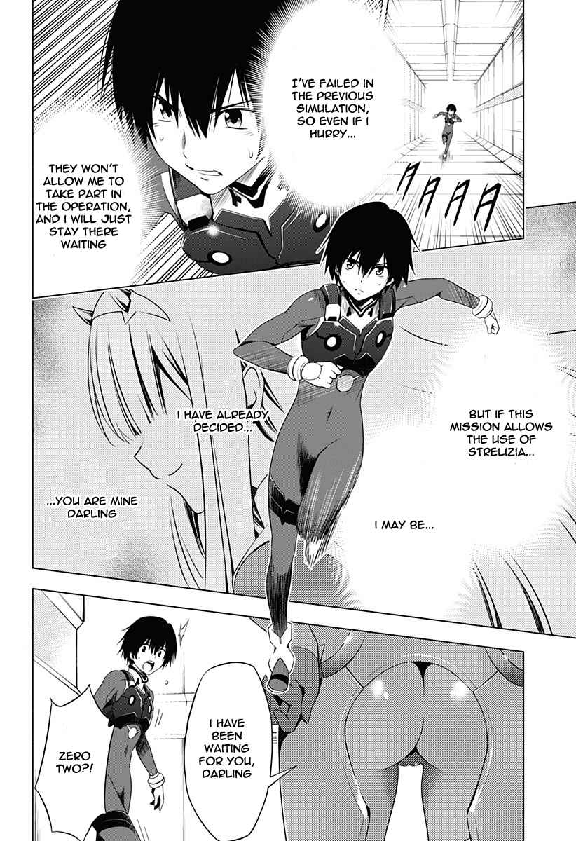 Darling in the FRANXX Chap 6 - Next Chap 7