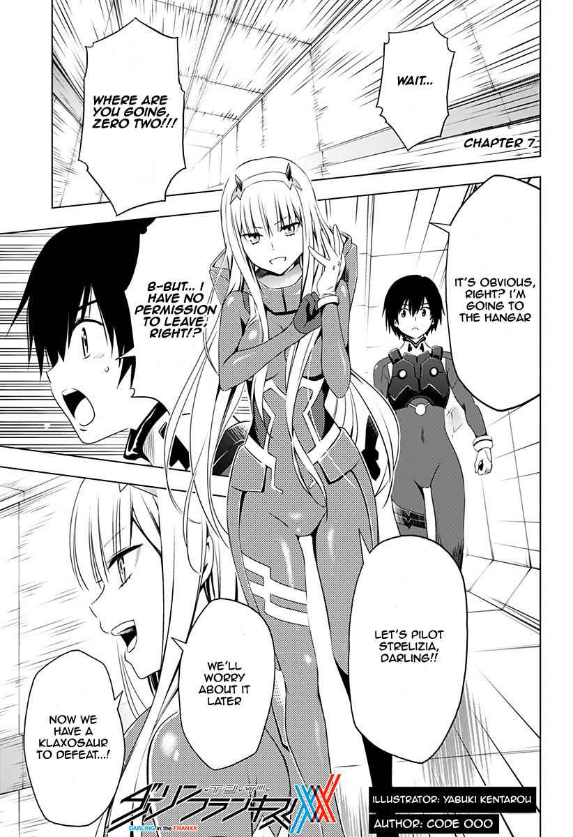 Darling in the FRANXX Chap 7 - Next Chap 8