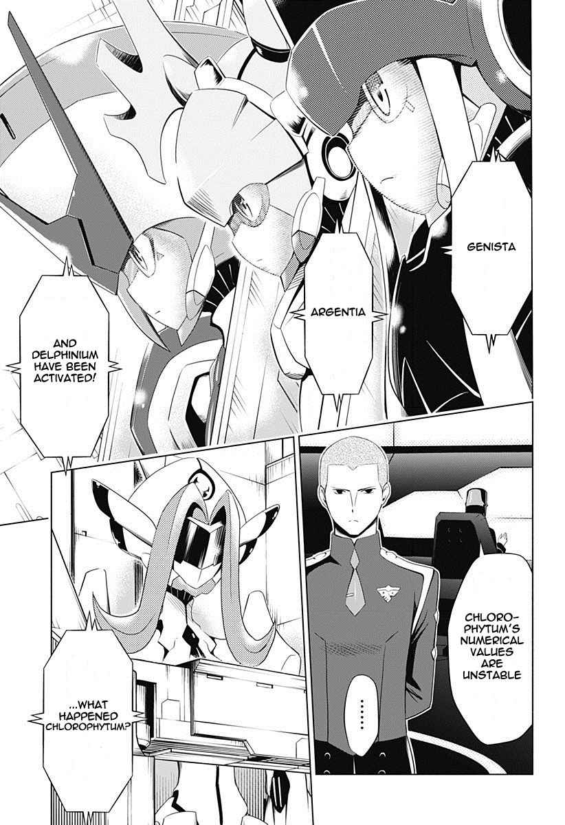 Darling in the FRANXX Chap 7 - Next Chap 8