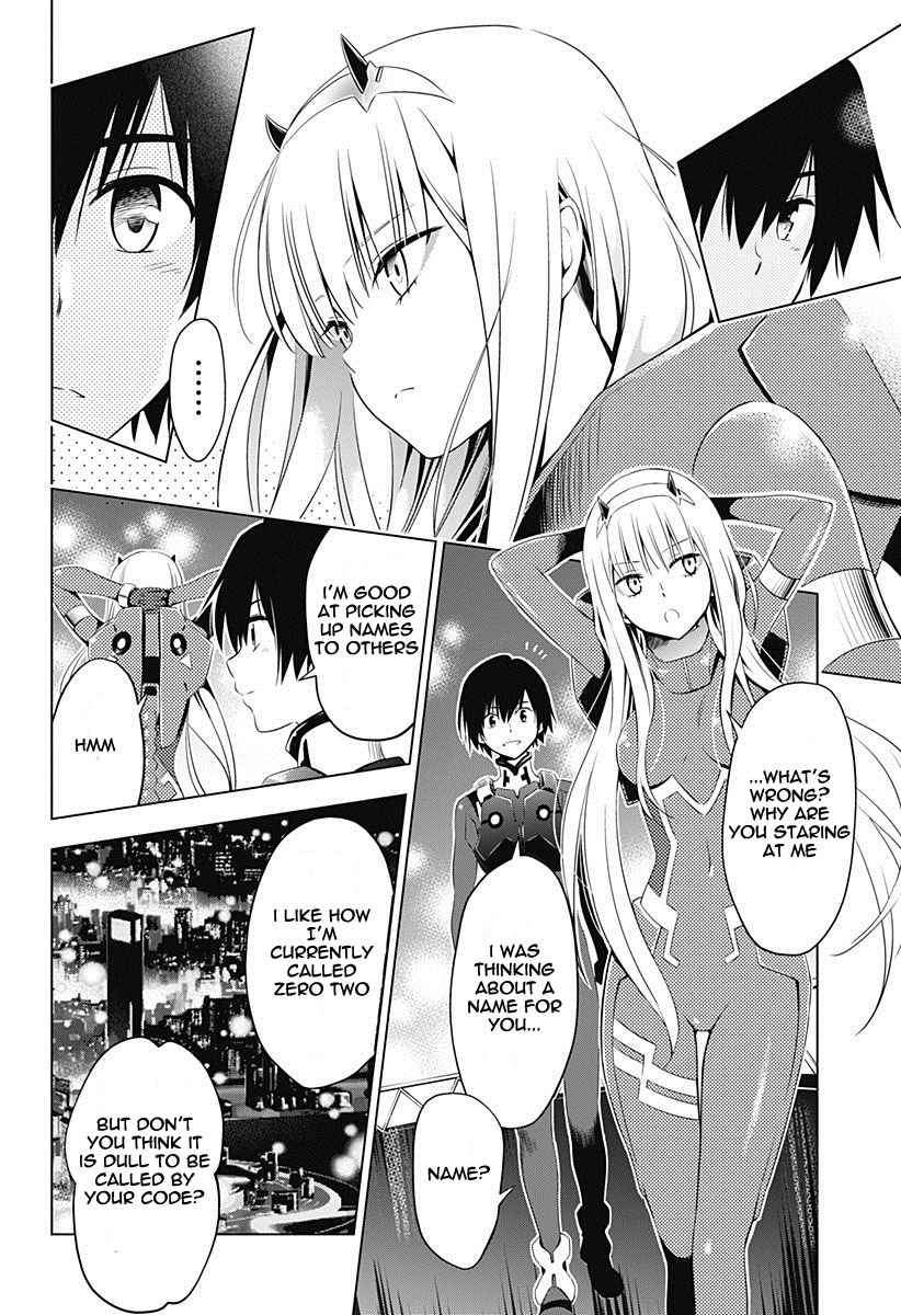 Darling in the FRANXX Chap 7 - Next Chap 8