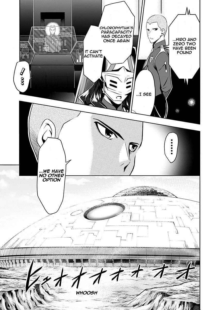 Darling in the FRANXX Chap 7 - Next Chap 8