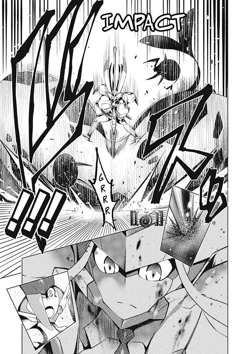 Darling in the FRANXX Chap 10 - Next Chap 11