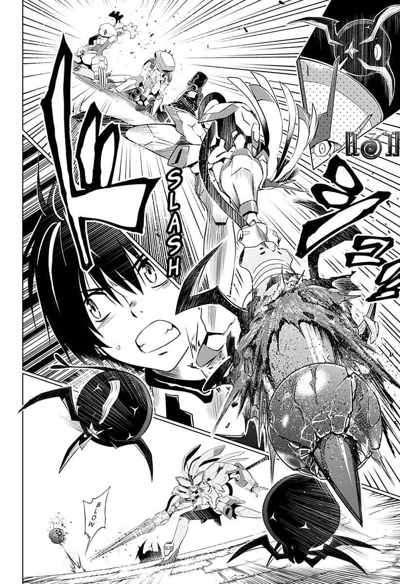 Darling in the FRANXX Chap 10 - Next Chap 11