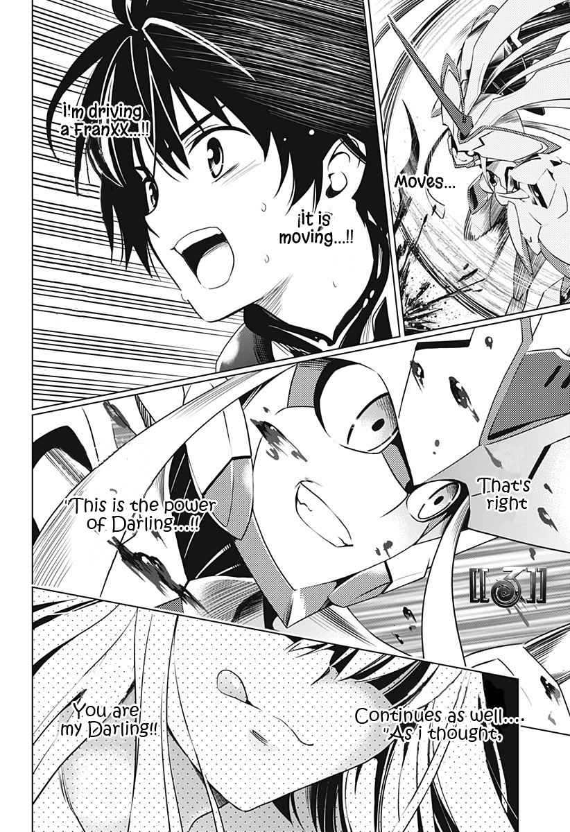 Darling in the FRANXX Chap 10 - Next Chap 11