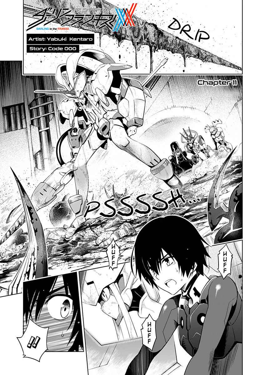 Darling in the FRANXX Chap 11 - Next Chap 12
