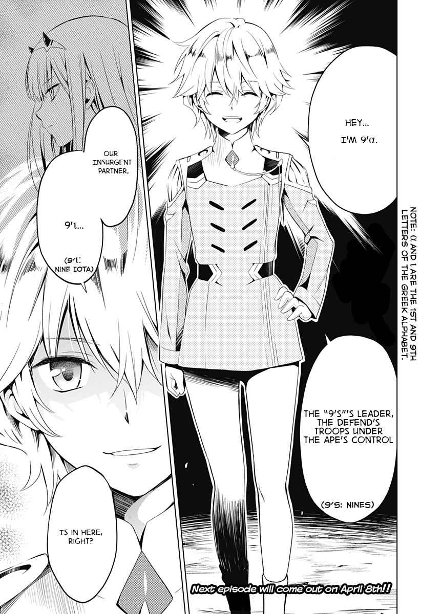 Darling in the FRANXX Chap 13 - Next Chap 14