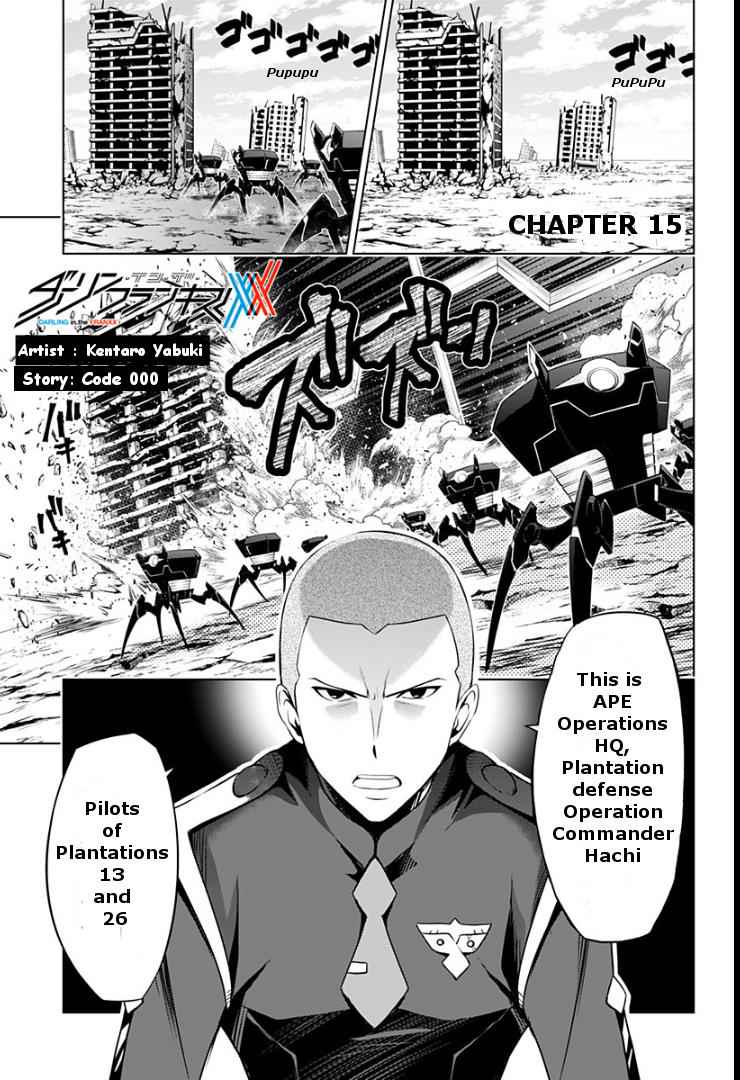Darling in the FRANXX Chap 15 - Next Chap 16