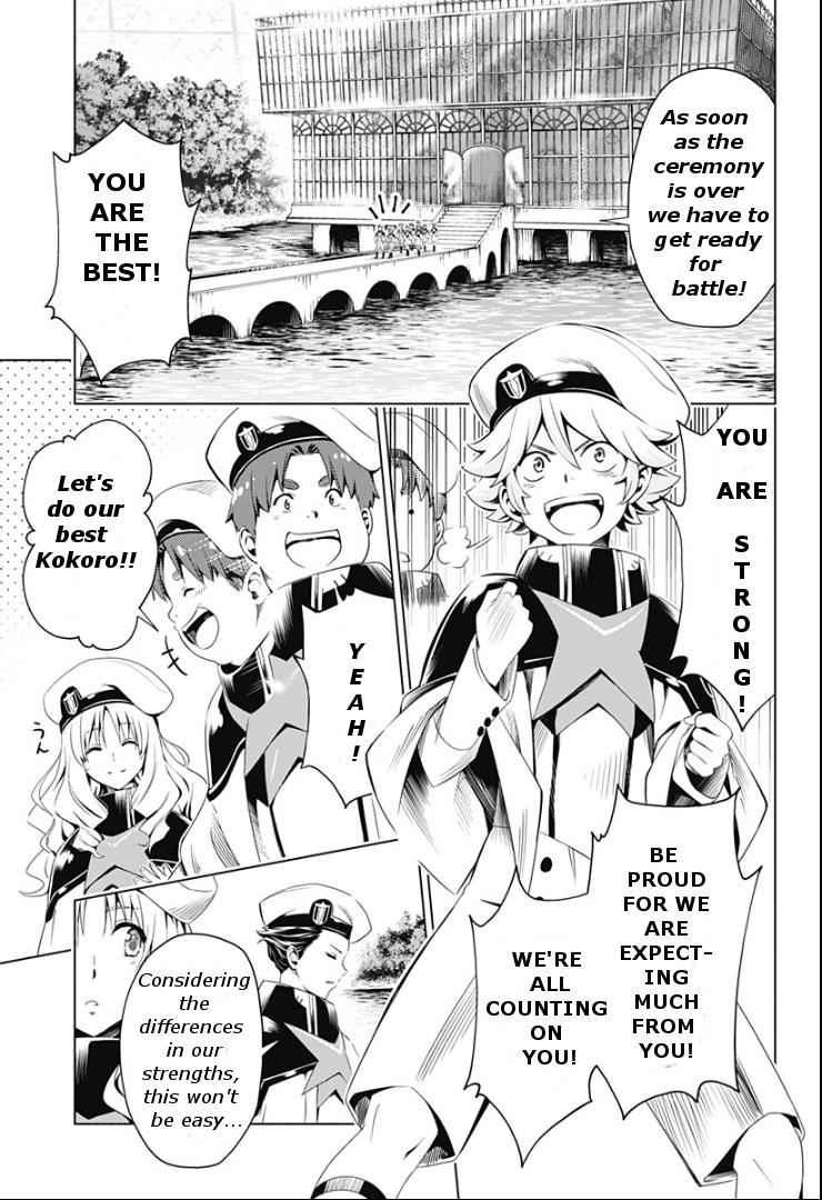 Darling in the FRANXX Chap 15 - Next Chap 16