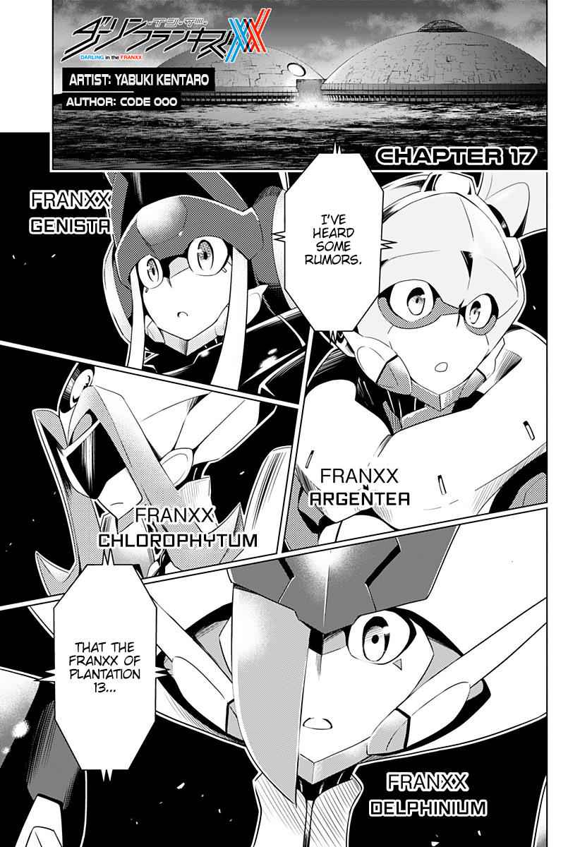 Darling in the FRANXX Chap 17 - Next Chap 18